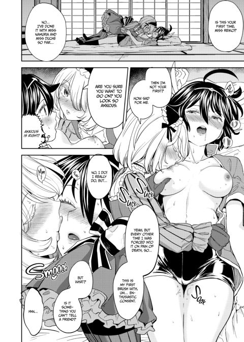 A Heroine's Isekai Monster Wives Harem 4 Chapter 1 page 23