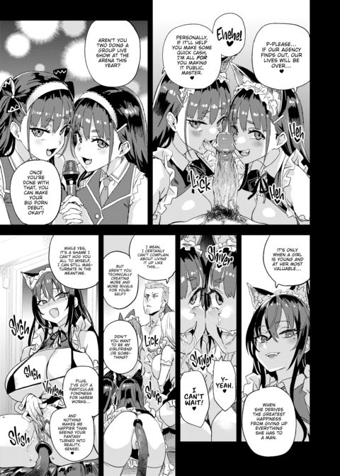 Victim Girls: Kijouin-sensei's Harem Project Chapter 1 page 6