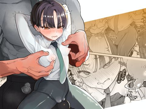 Real Men Cum With Their Nipples Chapter 1 page 21