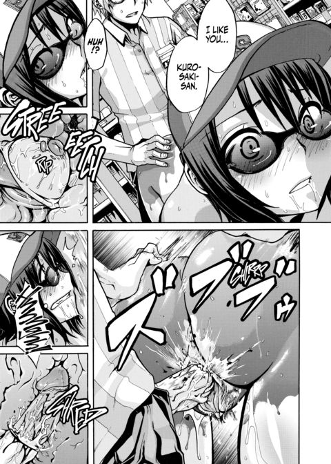 Exposed Love -Sarashi Ai- Chapter 1 page 30