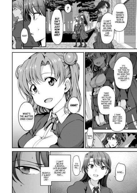 Dreaming Maiden Complete Edition Chapter 1 page 46