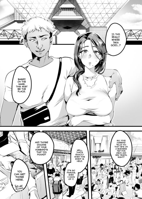 I Shouldn't Have Gone To The Doujinshi Convention Without Telling My Wife - Complete Edition Chapter 1 page 49