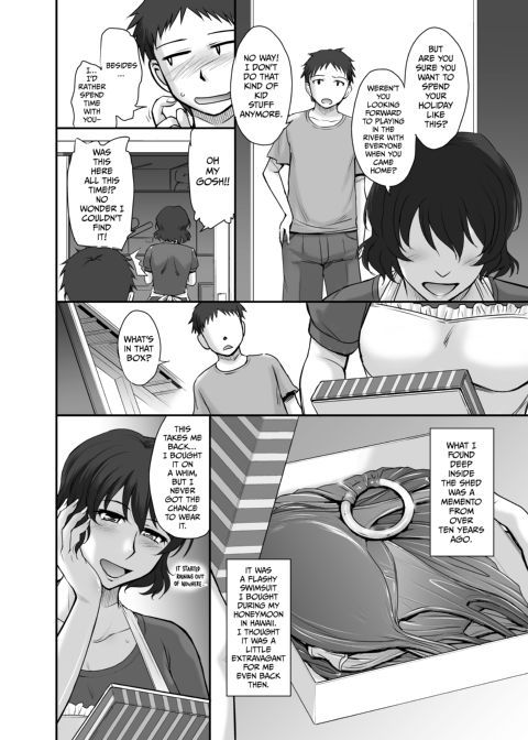 My Midsummer Touch-Me-Not Chapter 1 page 3