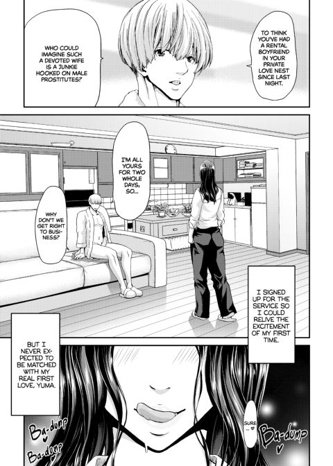 Cocks for Rent: The Akiyama Sisters Chapter 1 page 14