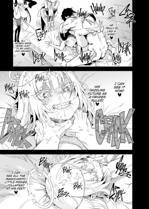 Victim Girls: Millennial Envoy of the Goddess Chapter 1 page 40