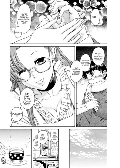 Nana & Kaoru, Vol. 03 Chapter 1 page 89