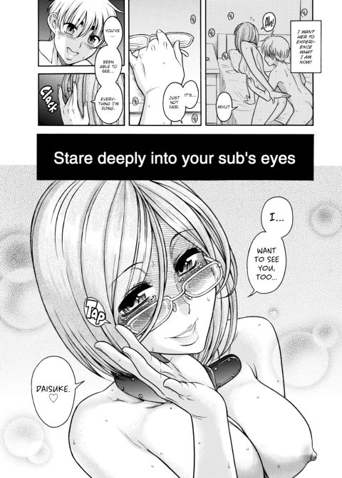 Nana & Kaoru, Vol. 05 Chapter 1 page 488