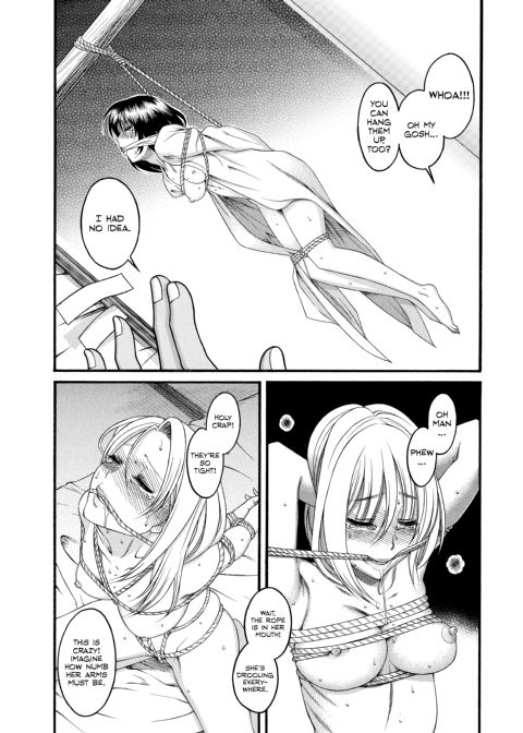 Nana & Kaoru, Vol. 02 Chapter 1 page 220