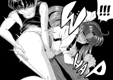 Nana & Kaoru, Vol. 02 Chapter 1 page 158
