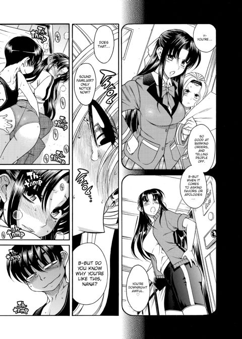 Nana & Kaoru, Vol. 02 Chapter 1 page 149