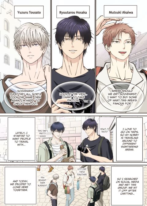 Traveling Around on My Friends' Dicks Chapter 1 page 3