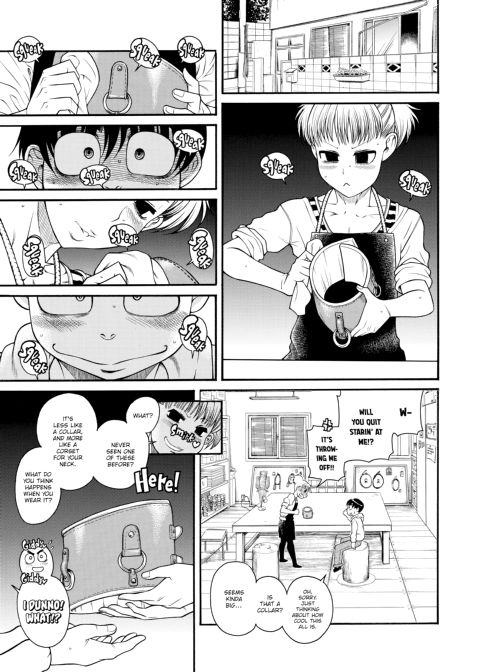 Nana & Kaoru, Vol. 05 Chapter 1 page 46
