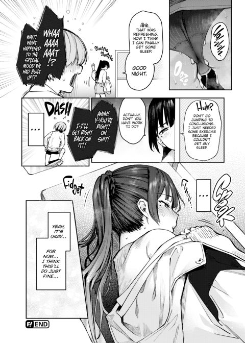 Azato Making+ Chapter 1 page 159