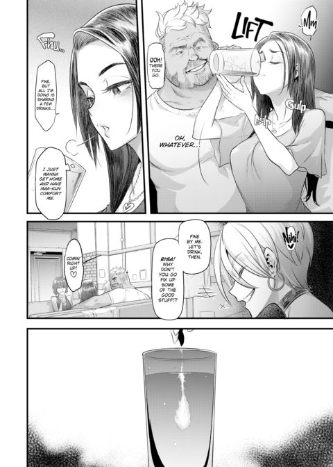 The Good Wife Chapter 1 page 19