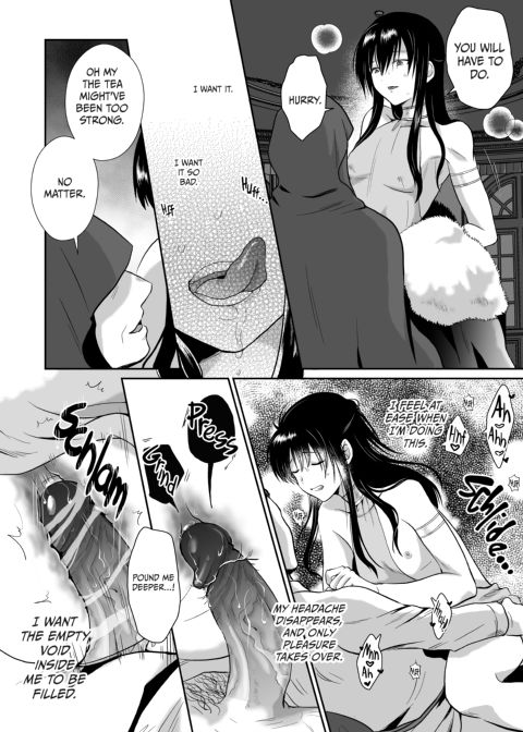 The Poor Prince Becomes a Royal Cum Dump 3 Chapter 1 page 19