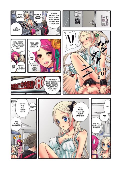 Pet Robot Lilly - Volume 1 Chapter 1 page 80
