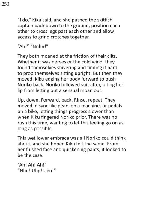 Noble Love 1 & 2 Chapter 1 page 516