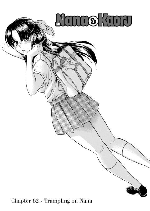 Nana & Kaoru, Vol. 03 Chapter 1 page 201