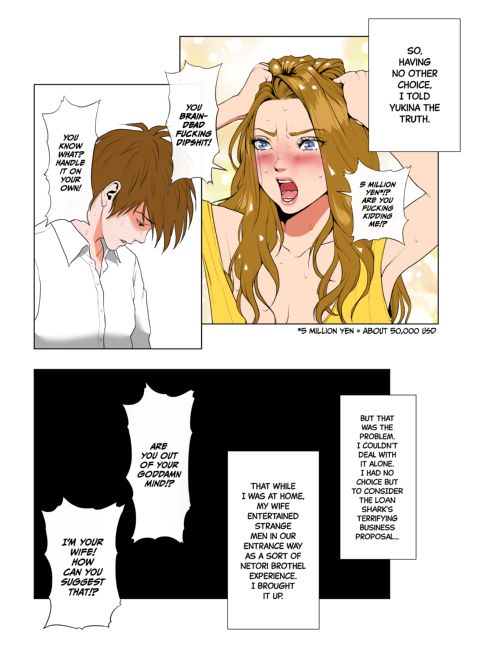 Good Wives Gone Bad: The Orgasm-Addicted (Reformed) Gyaru Chapter 1 page 8