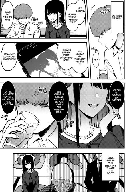 Choko 4 - She Was Her Uncle's Sex Toy, and Then She Seduced Her Cousin Chapter 1 page 6