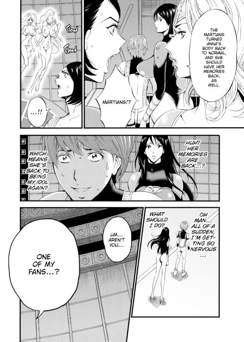 The Otaku in 2200 A.D. Vol. 3 Chapter 1 page 111