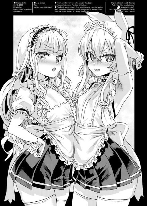 Lady, Fallen Maid Chapter 1 page 37