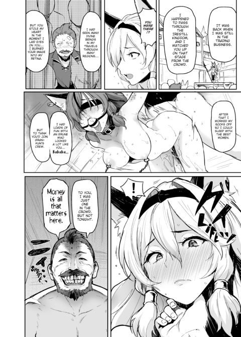 MEME50 Box Chapter 1 page 5