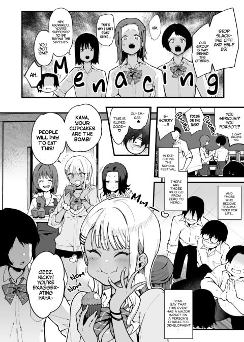 Otaku VS Succubus 2 Chapter 1 page 3