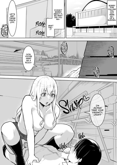 All You Can Fuck, For a Price Chapter 1 page 2