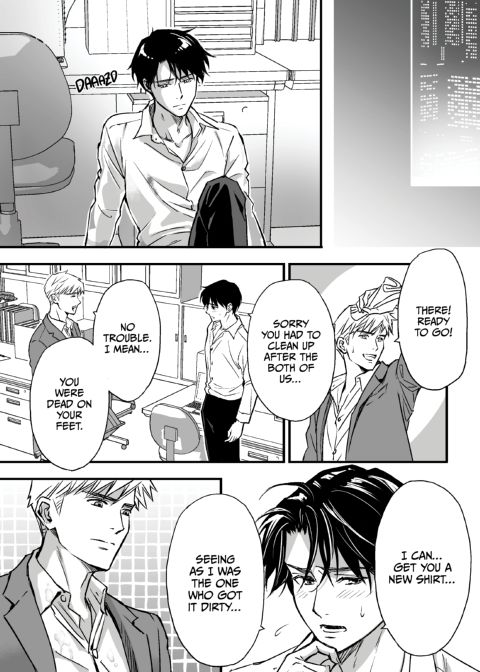 Heaven Cums to Those Who Wait - The One Where He Loses His Virginity Chapter 1 page 50