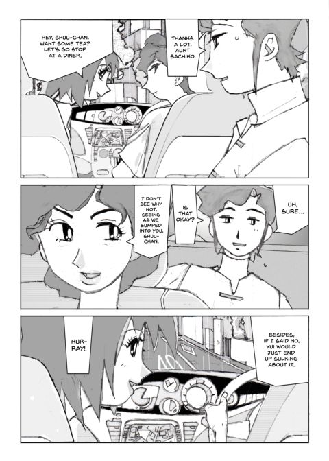 Flavor of Duck: Misako 3 Chapter 1 page 4