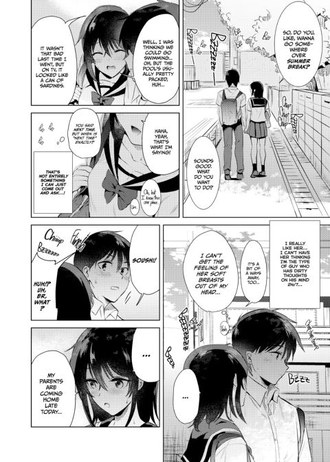 The First Summer Chapter 1 page 7
