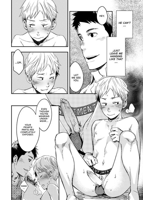Under Control Chapter 1 page 13