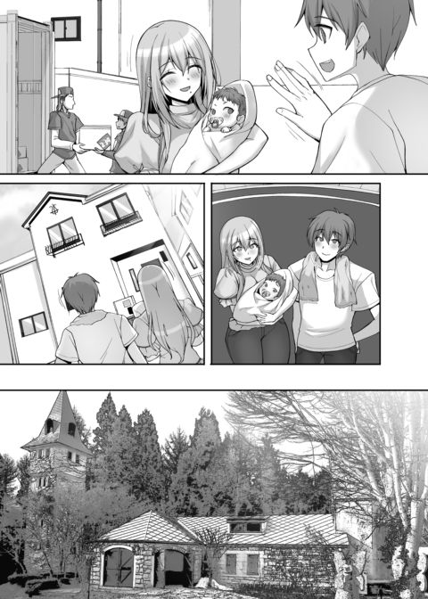 Do You Like Naughty Older Girls? 6: Pregnant Polynesian Sex and a Wedding Night Anal Deflowering Chapter 1 page 66
