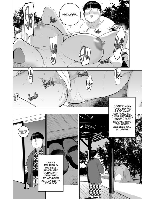 The Persuaded Hostess Chapter 1 page 13