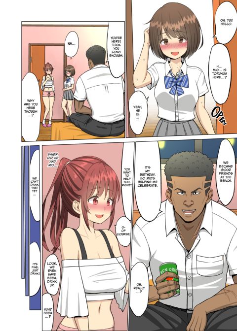 But I Loved Her... Summer Chapter: My Cheerleader Friend got Taken by a Foreign Student! Part 2 Chapter 1 page 22