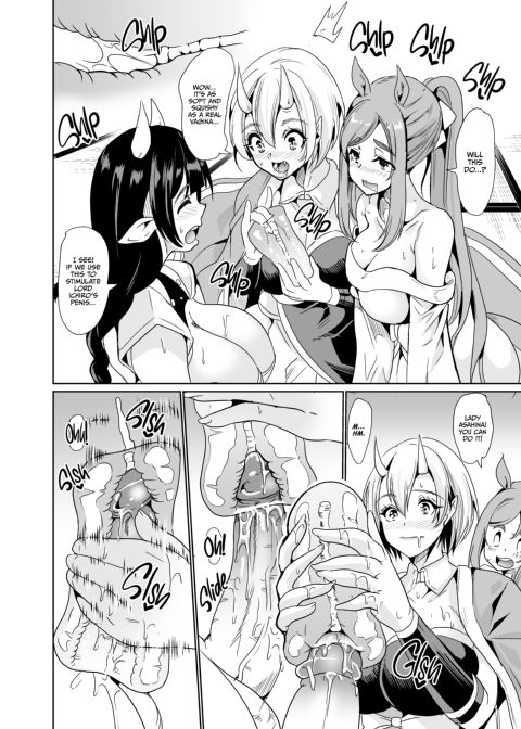 My Harem in Another World: Season 2 Anthology Chapter 1 page 130