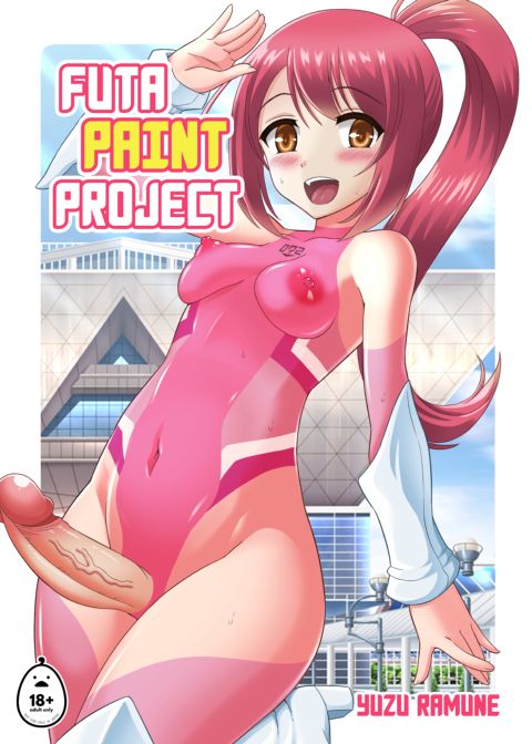 Futa Paint Project Chapter 1 page 1