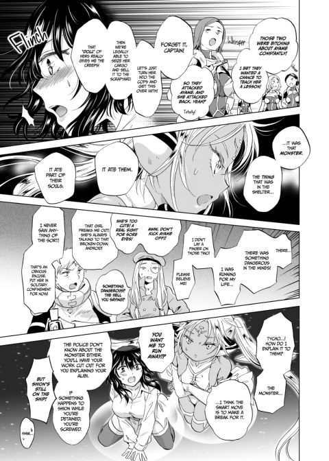 Dream-Colored Replica - Part 1: The Android and The Vow of Forbidden Love Chapter 1 page 60