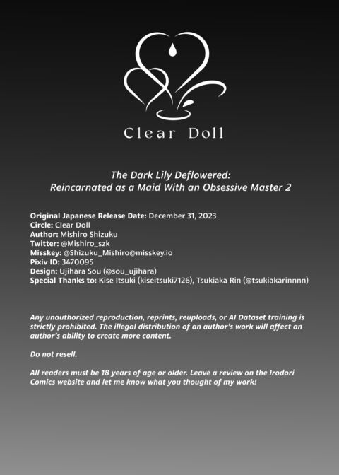 The Dark Lily Deflowered: Reincarnated as a Maid With an Obsessive Master 2 Chapter 1 page 83