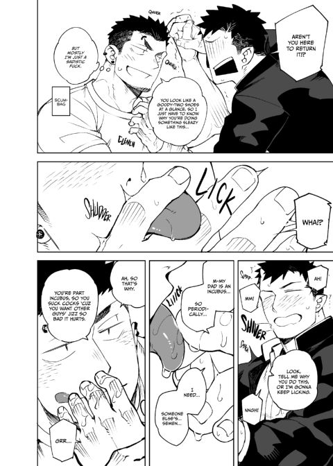 Glory Hole Boy Chapter 1 page 13