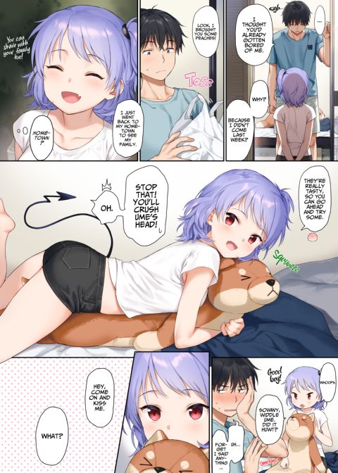 Instant Succubus Zero Chapter 1 page 3