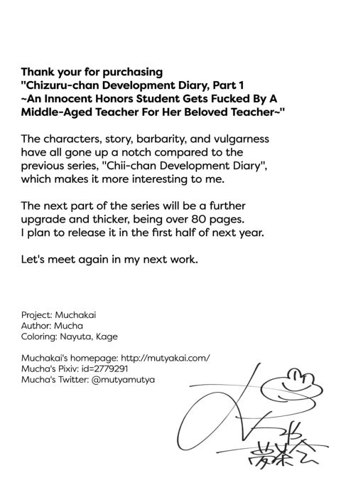 Chizuru-chan Development Diary Full Color: Part One Chapter 1 page 66