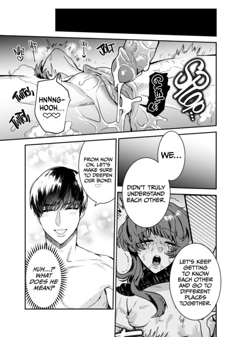 My Golden-Retriever-Energy B.F. Is Too Much! Chapter 1 page 48