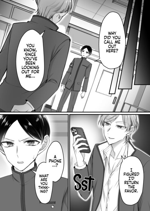 The Morals Committee President Is a Bunny Girl Chapter 1 page 6