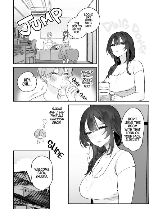 My Life in a Boarding House 2 Chapter 1 page 11