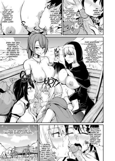 Tales of a Harem in Another World - Anthology 1 Chapter 1 page 105