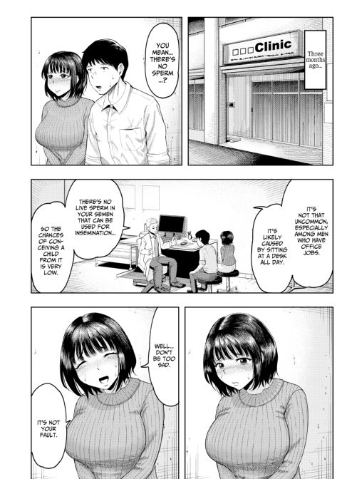 The Wife Breeding Club 1: Misaki's Fertilization Diary Chapter 1 page 5