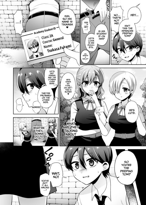 Caught in the Wall of an All-Girls' School and Used as a Cum Dump for Futanari Girls Chapter 1 page 3