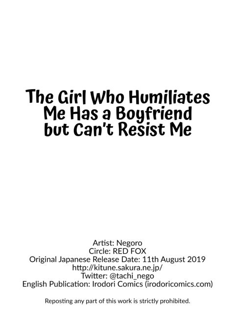 The Girl Who Humiliates Me Has a Boyfriend But Can’t Resist Me Chapter 1 page 29
